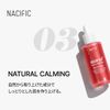 [NACIFIC] Origin Red Salicylic Acid Serum (50ml)