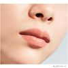 Kanebo Rouge Star Vibrant V11 [Lipstick]
