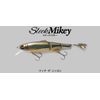 JACKALL Sleek Mikey 90 Alabama Custom RT Super Wakasagi