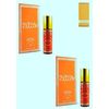Nabeel (Formerly Touch Me) - 6ml Roll On Perfume Oil by Nabeel ( 2 PACK)