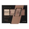 Kate Designing Brown Eyes BR-12 Powder