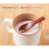 30662 Mug Canister with Spoon, Sugar, Brown