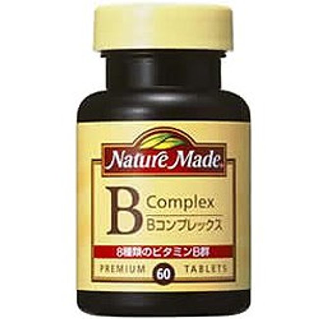 [Otsuka Pharmaceutical] Nature Made Vitamin B Complex 60 tablets x 5 pieces