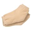 Nemute Soul Care Beige