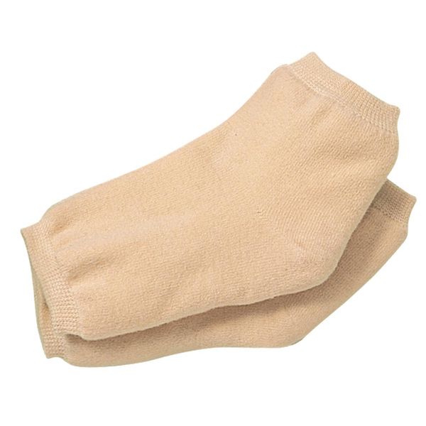 Nemute Soul Care Beige