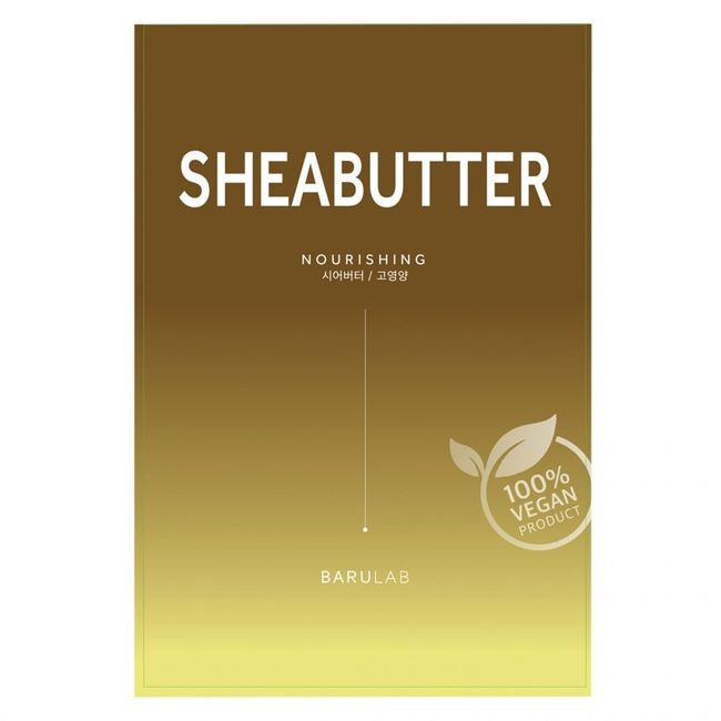 Barulab The Clean Vegan Mask Shea Butter - Nemlendirici & Besleyici Vegan Shea Maskesi