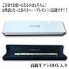 Ploom Tech Case Electronic Cigarette (i-STYLES) ISP-511-FR/GO