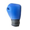 Lonsdale Unisex Pro Training Gloves Blue/Black 16oz