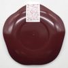 Fukuume Small Plate, Vermilion