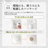 Chifure Intensive Moisturizing Serum Refill