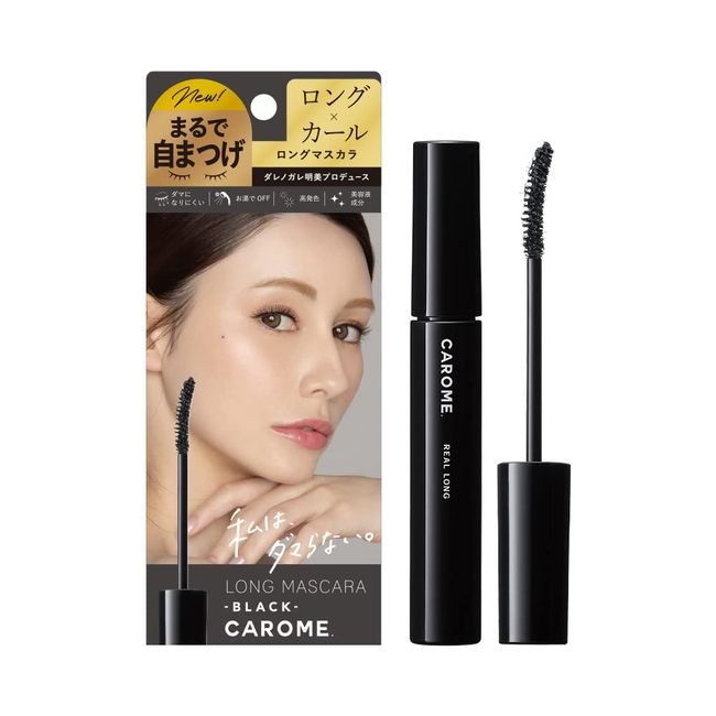 CAROME. Real Long Mascara, Black, Renewal, Produced by Akimi Darenogare Waterproof