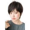 Brightlele hf1284-BC-S Wig, Short, Full Wig, Bob, Natural, Men's Clothing, Short Hair, Short Bob