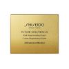 SHISEIDO Future Solution LX Eye and Lip Contract R Cream e 0.6 oz (17 g)