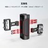 SmallRig Side Handle with 1/4 Screw, Left and Right Usable, Top and Bottom Adjustable Hand Grip-2916