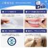 Teeth Whitening Sheets Home Self-Whitening Teeth Care Toothpaste Toothpaste Tape 14 Sets 28 Pieces