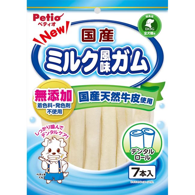 Petio New Domestic Milk Flavored Gum Roll, 7 Pieces