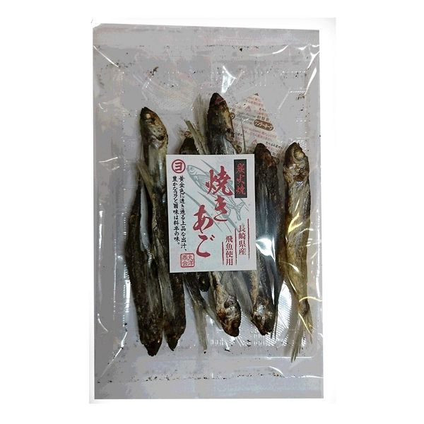 Maruyo Shokai Nagasaki Prefecture Grilled Chin, 2.8 oz (80 g) x 3 Bags