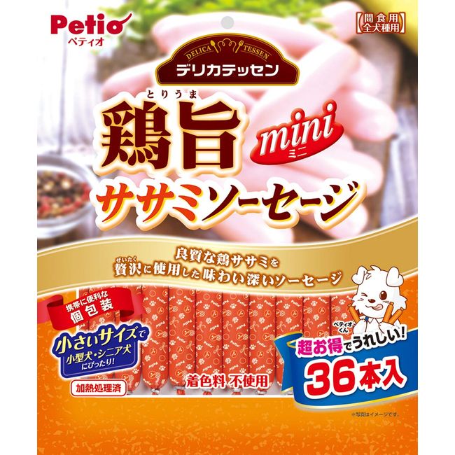 Petio Delicatessen Chicken Flavor Mini Sasami Sausage, Pack of 36