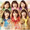 いいじゃないか(初回限定名古屋盤)