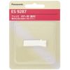 Panasonic Replacement Blade ferie Body for es9287 