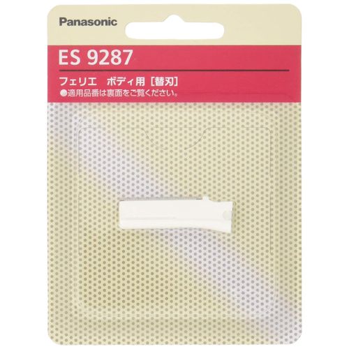 Panasonic Replacement Blade ferie Body for es9287 