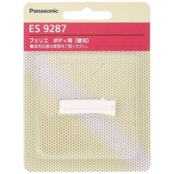 Panasonic Replacement Blade ferie Body for es9287 