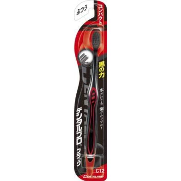 Dentalpro Black Toothbrush, Compact, Normal, Set of 6