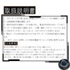 GenmaiBule PC Power Switch Power Button Desktop PC Computer Case Computer Host Button Power Switch PC Power Button Extension 2m with Cable