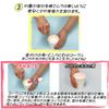Craft Kit, Diatomaceous Earth Coaster Handmade Kit, Mino Clay