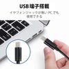 Headset USB 3.5mm TypeC Online Control Wired PC Headset Skype, Suitable for Internet Learning, Web Conferencing, Telecommuting, Commuting, Commuting, Remote Work, Call Center Clear Calls (type-c)