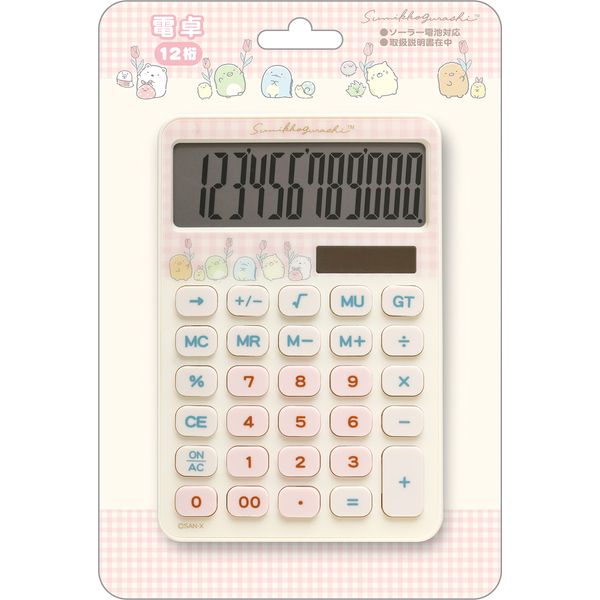 Sumikko Gurashi EM32604 Calculator