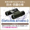 OM SYSTEM Binoculars 8x25 Small Lightweight Waterproof Green 8X25WP II GRN