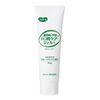 Havinas Medicated Oral Care Gel Plus