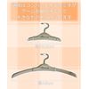Shinko Hanger Car Hanger Grip Hang, Beige