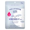 Ritz Moist Perfect Rich Mask, Face Mask, Unscented, 7 Sheets (x 1)