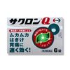 【第2類医薬品】サクロンQ 6錠 ×5