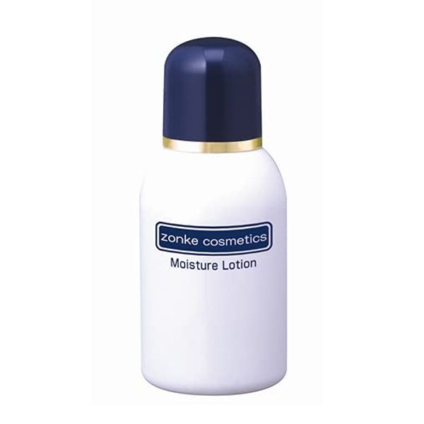 Zonke S-7 Moisture Lotion, 2.5 oz (70 g), Mini Bottle