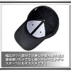 White Fang CA436 Hat, Plain, Cap, Stylish, Casual, Cool, Brim