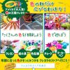 Crayola Jumbo Crayons - 8 ct
