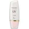 Sofina Vital Rich UV Protection Cream SPF 24PA+++