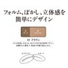 江原 Road (kougendou) maifansuxi- Powder Eyebrow 01 Brown