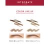 Integrate Natural Stay Eyebrow BR660 Skin Friendly, Brown, 0.01 oz (0.3 g) + 0.01 oz (0.4 g)