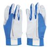 Lizard Skins Baseball Pro Knit Batting Gloves PRK340 (Blue/AL/Men's)