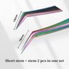 Libeauty Lash Curved Tweezers Eyelash Extension Tweezers Set for Individual and 1D-6D Lashes Volume l Professional Precision Lashing Tweezers with Premium PU Storage Case(Colorful) (Multicoloured)