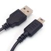 DS Light AD-3081 USB Charging Cable 1.2m Black