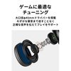 Audio-Technica G1 Premium Gaming Headset Black