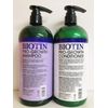 Professional Grade ~ Biotin Pro-Growth Shampoo & Conditioner 33.8 fl oz Each