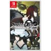 STEINS;GATE ELITE 【初回特典】ファミコレADV『シュタインズ・ゲート』のDLコード 同梱 -Switch