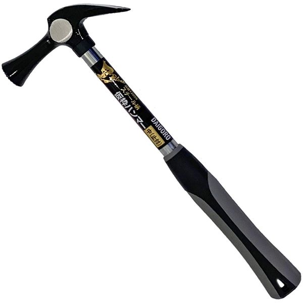 Daigoro Black Temporary Frame Hammer with Discontinued Steel Handle