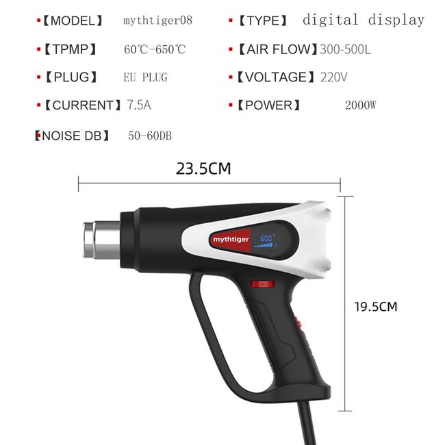 Multi-functional Heat Gun Thermoregulator for Shrink Wrapping, Soldering  and Drying - 2000W Industrial Electric Hot Air Gun